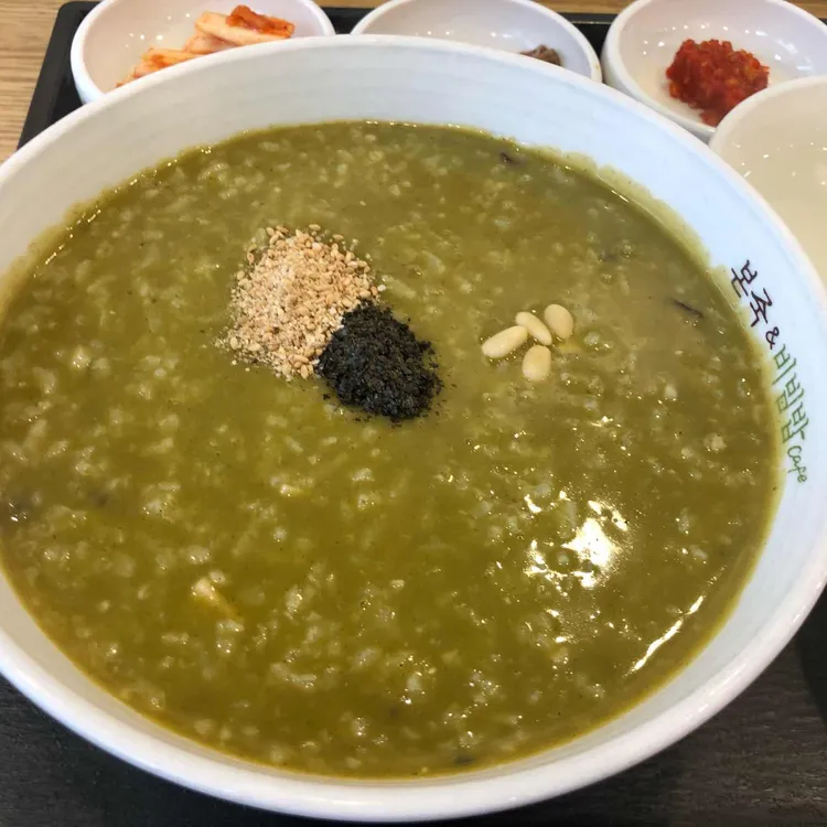 본죽&비빔밥 사진