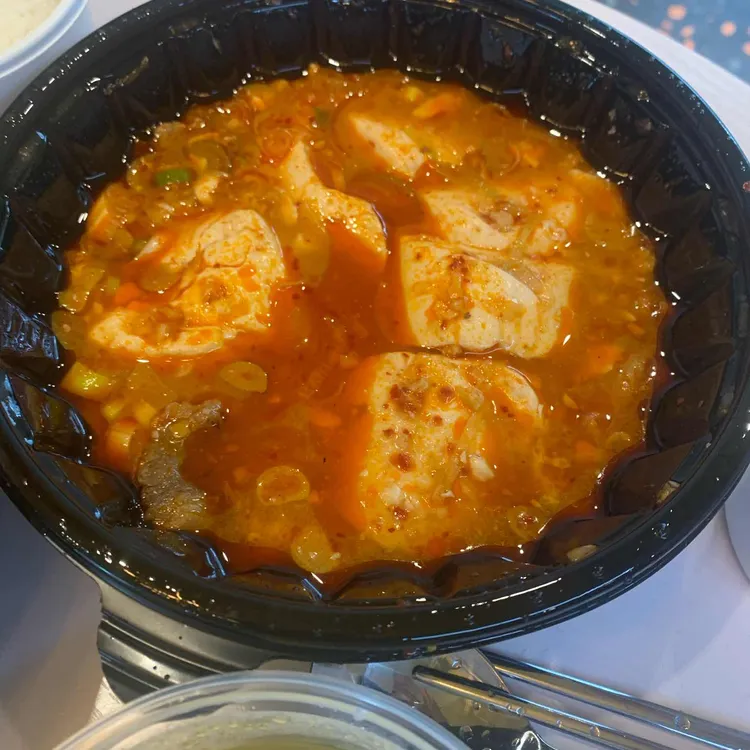 042집밥 사진