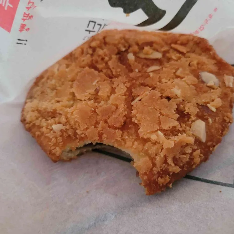 빵장수단팥빵 사진