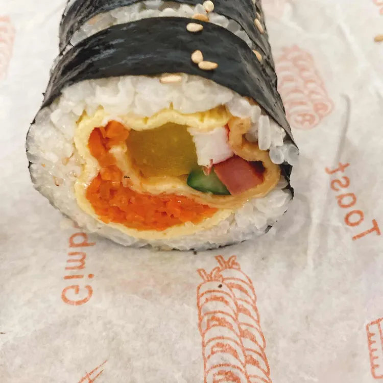 미김밥 사진