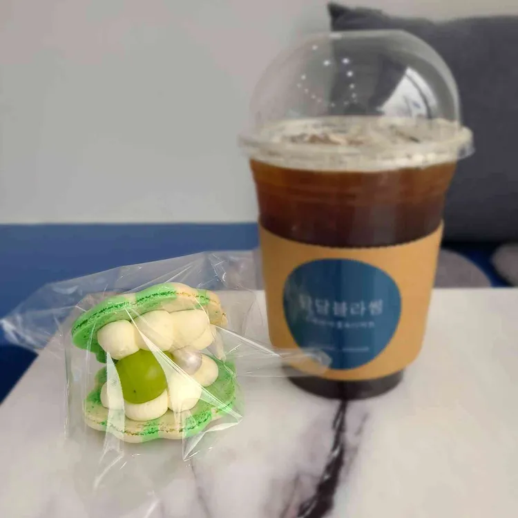 달달블라썸 사진