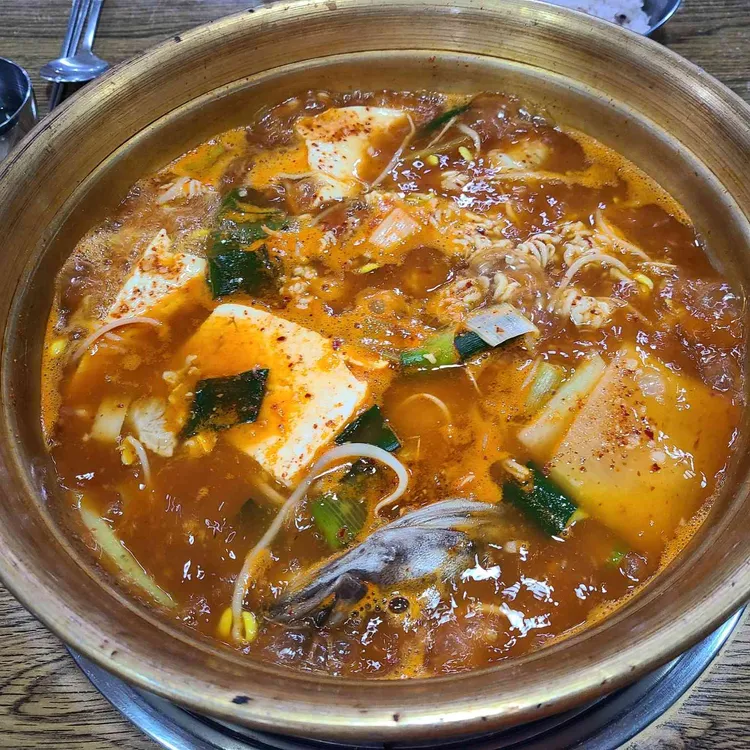 양푼이동태찌개 사진