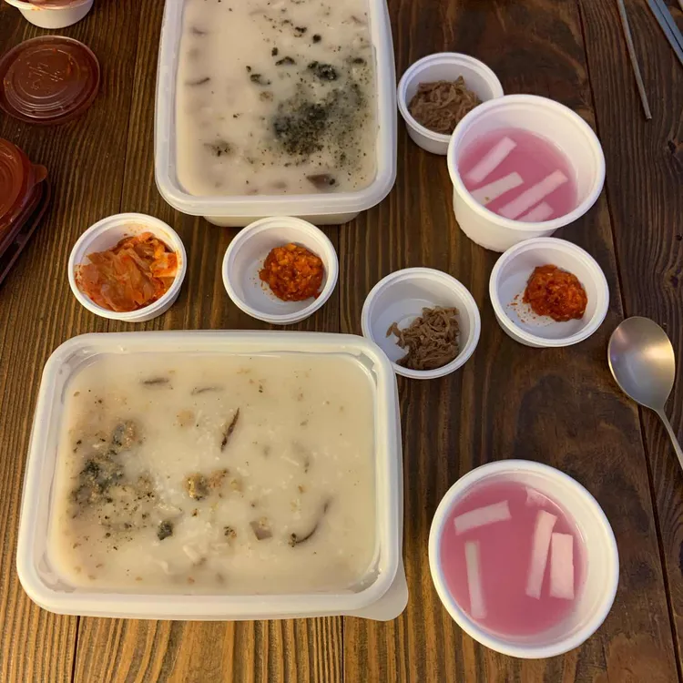본죽&비빔밥cafe 사진