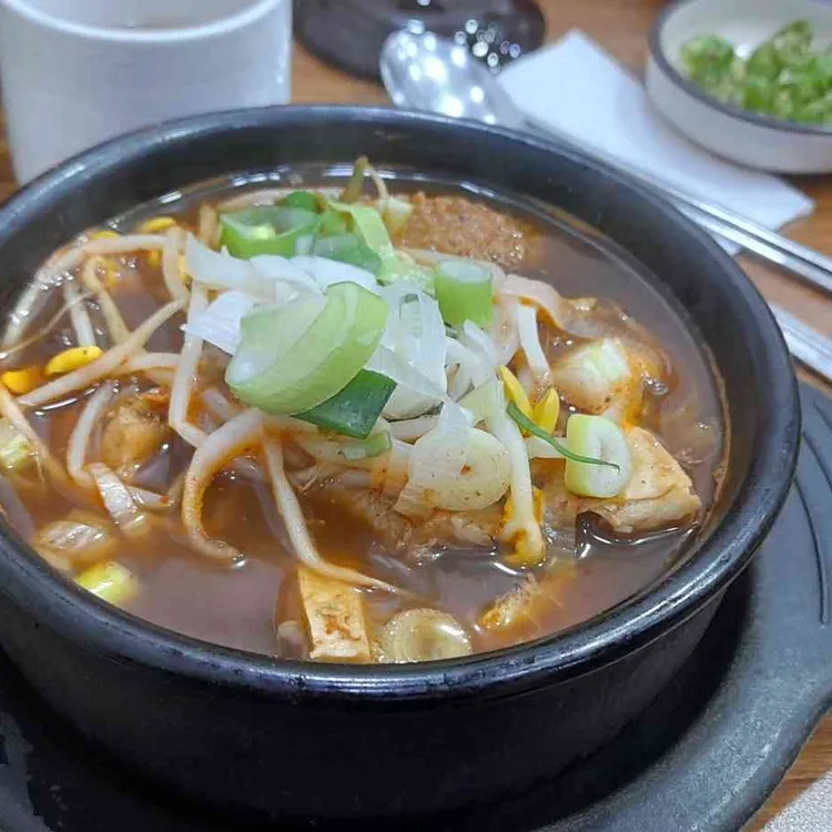 부영선지국 사진