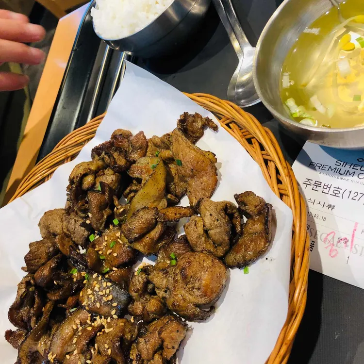 우미학 사진