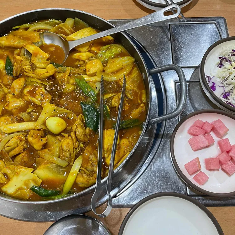 하회마을찜닭 사진