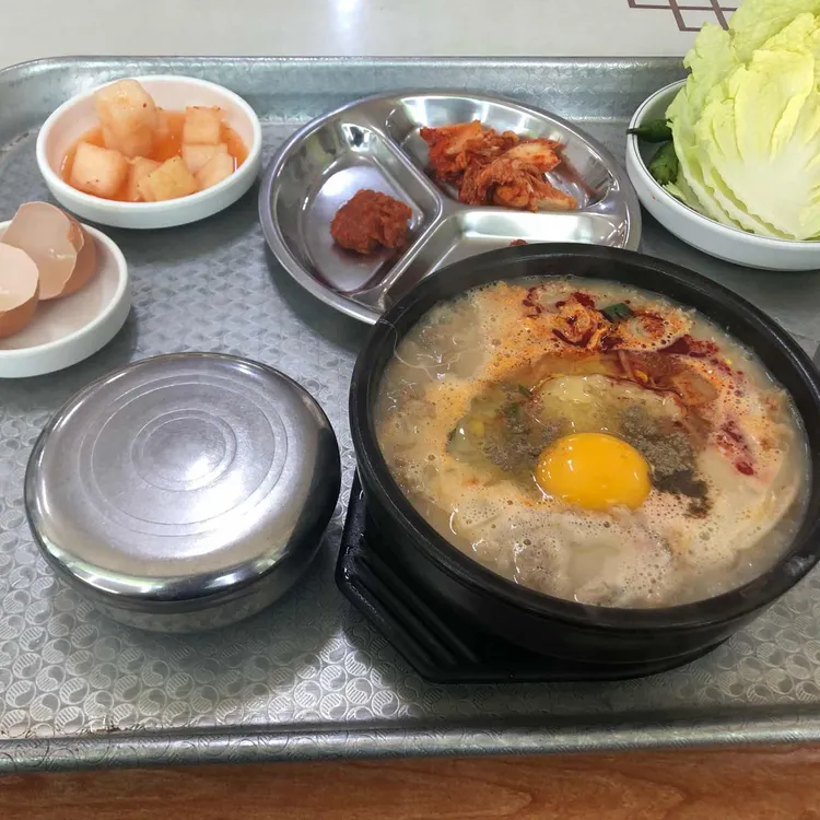 사광이네 해장국 내장탕 사진