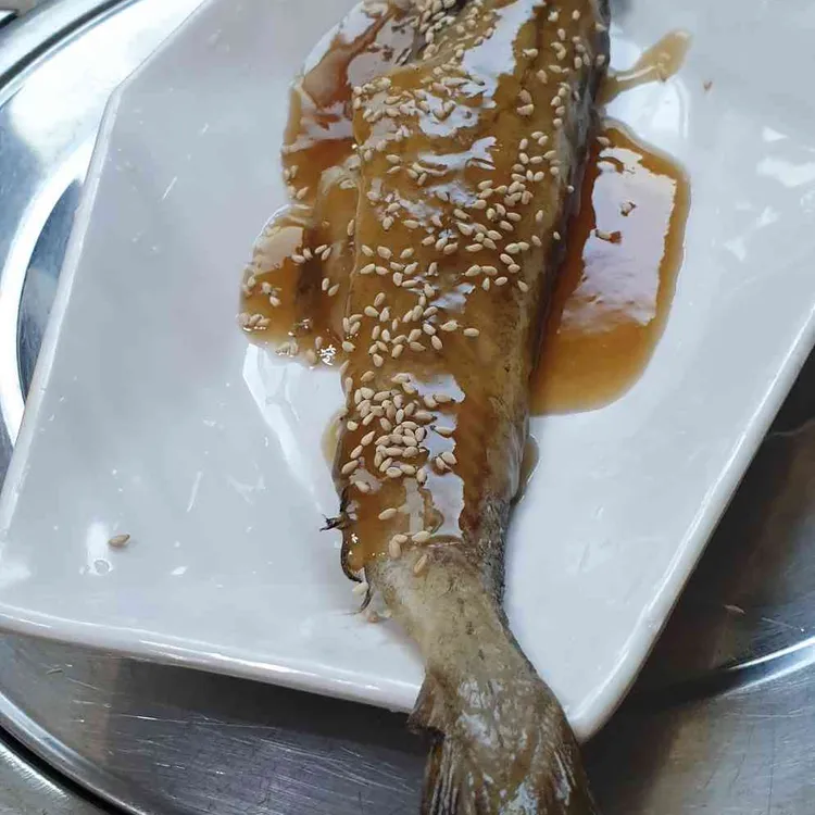 명성 사진