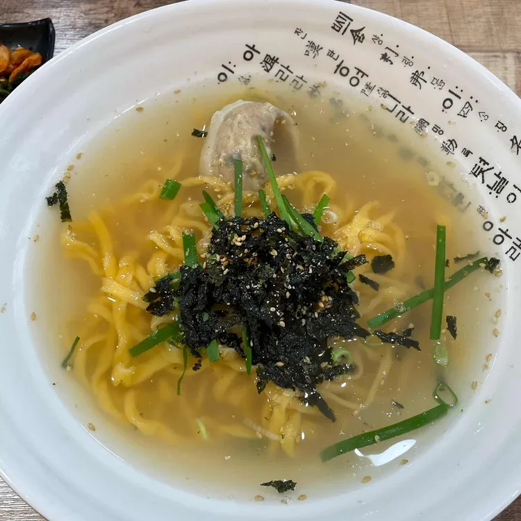 연제왕칼국수 사진