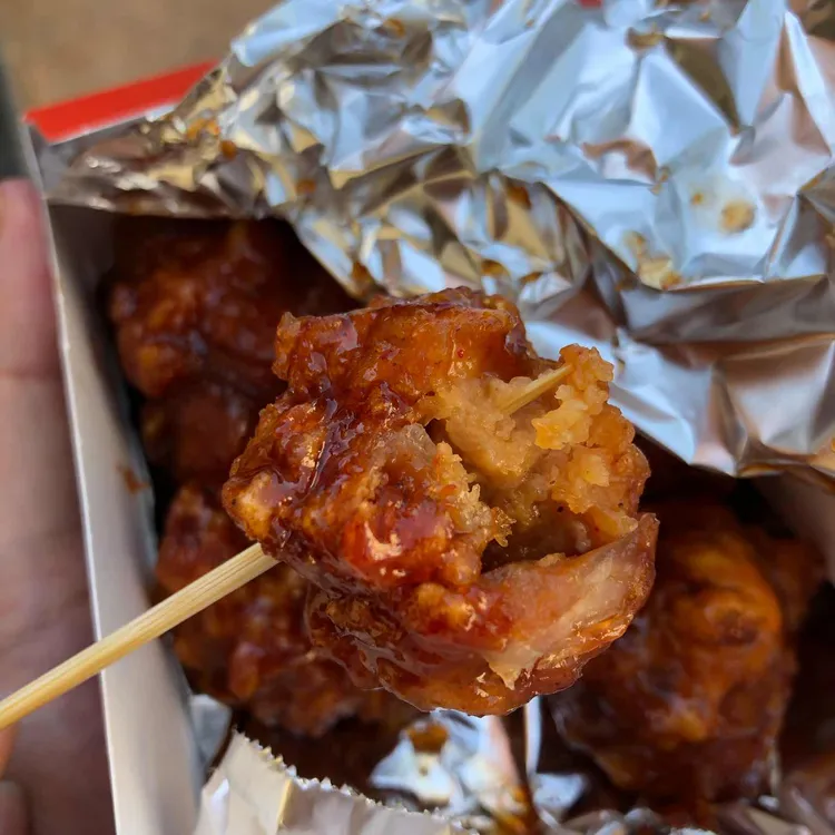 강적 사진
