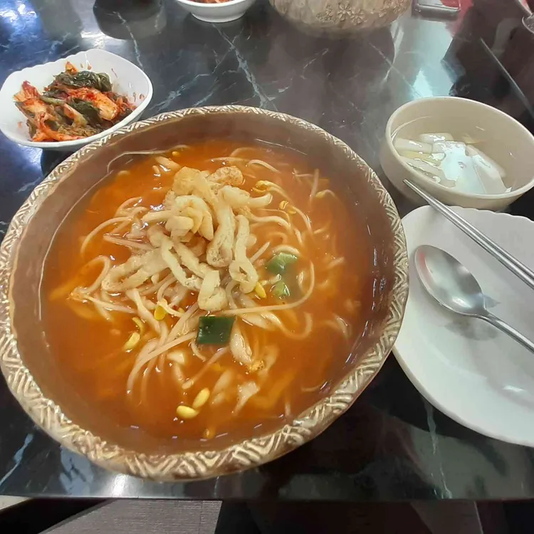 아리팥칼국시 사진