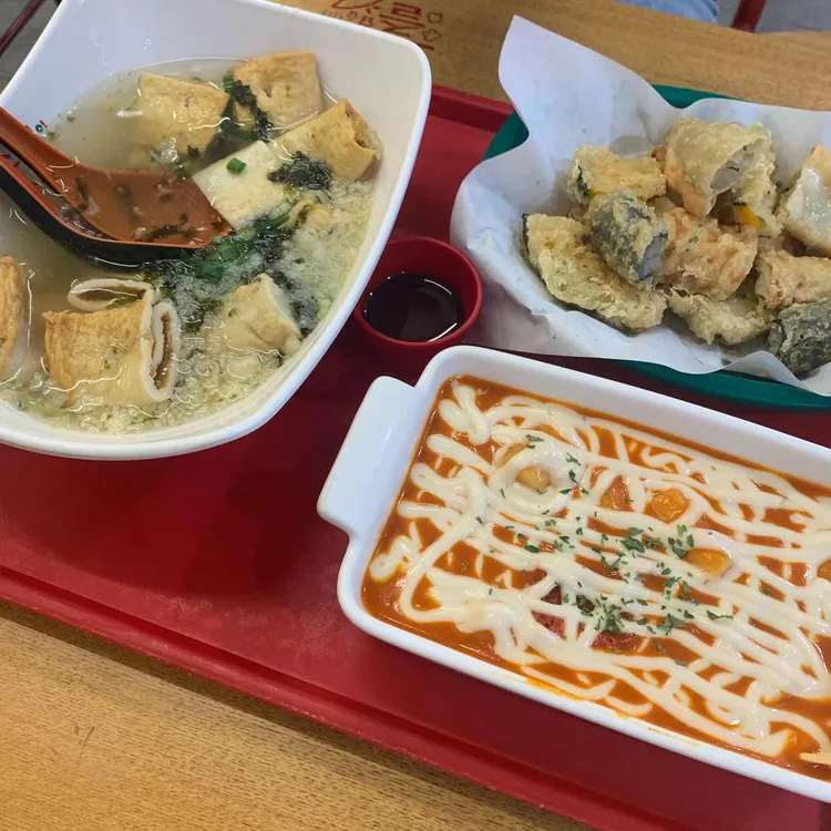 죠스떡볶이 사진