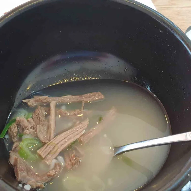 금천한우소국밥 사진
