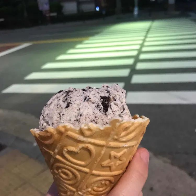 배스킨라빈스 사진