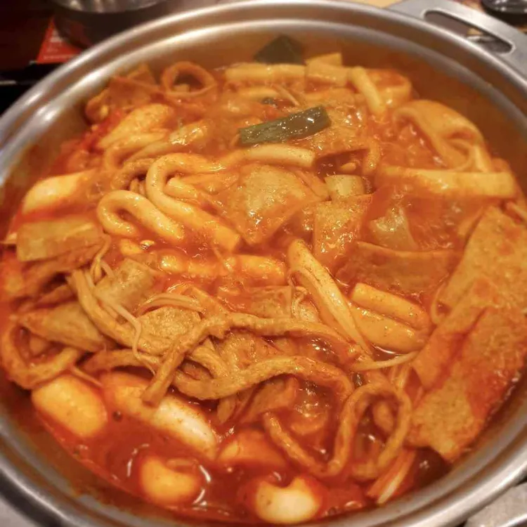 두끼떡볶이 사진