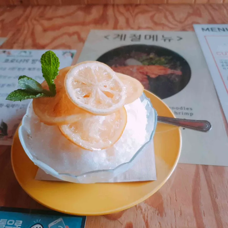 웬디의주방 사진