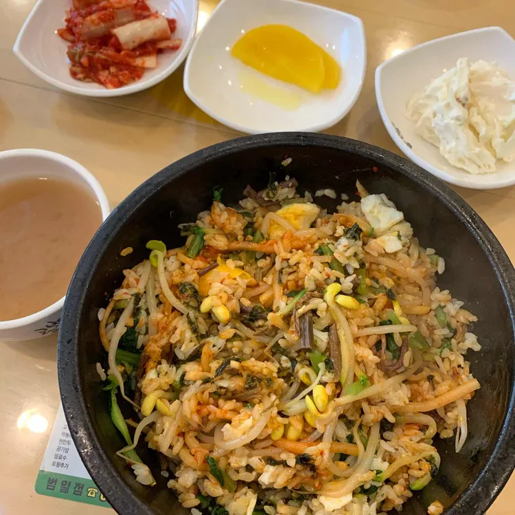 고봉김밥 사진