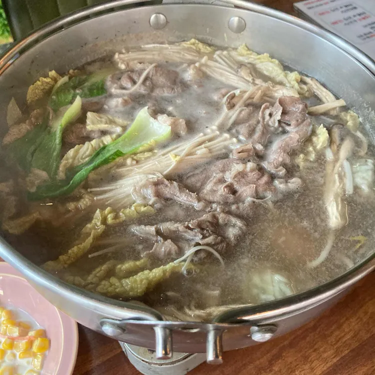 화나베 사진