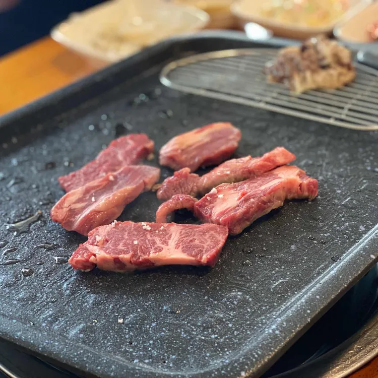 정직한우정육점 사진