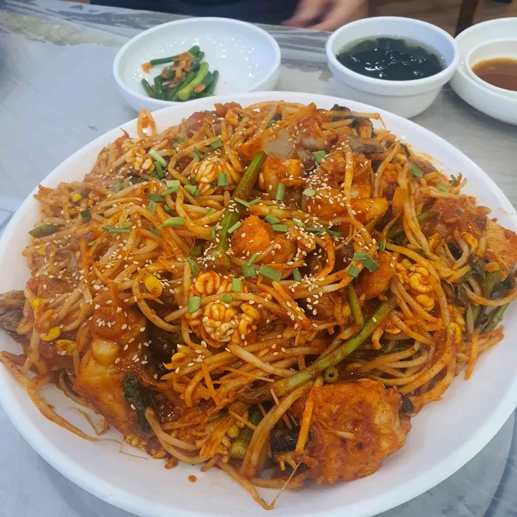 오복이해물찜 사진