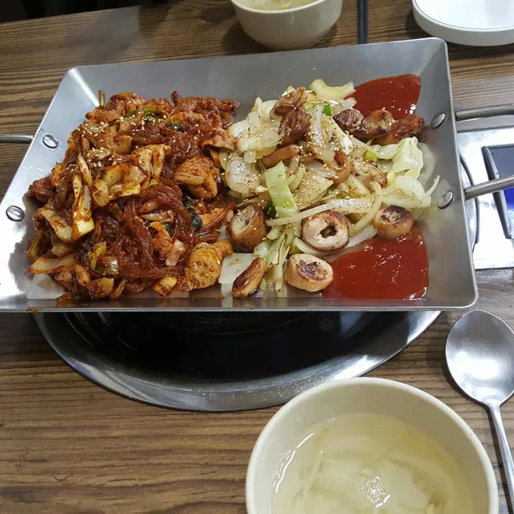 신동대문곱창 사진