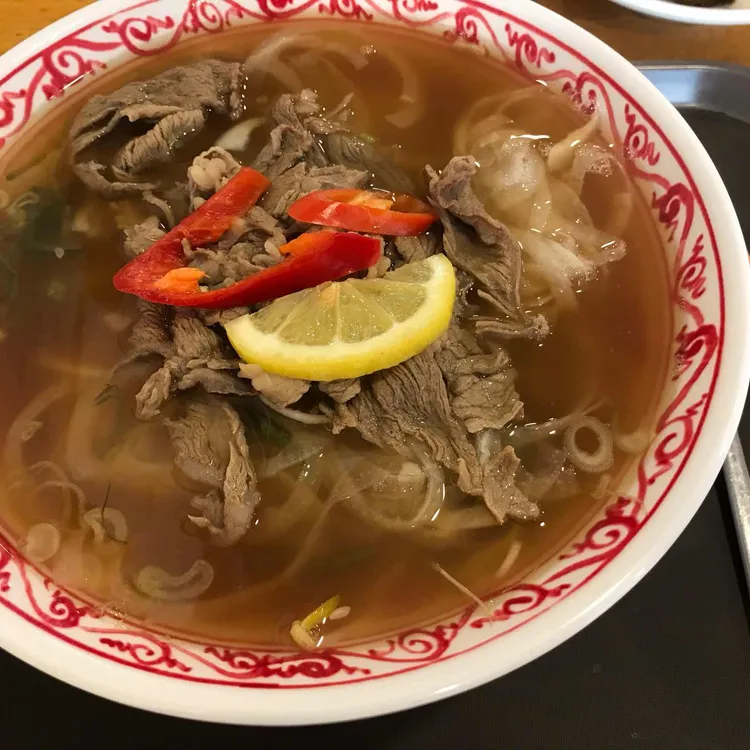 포트리스 베트남쌀국수 사진