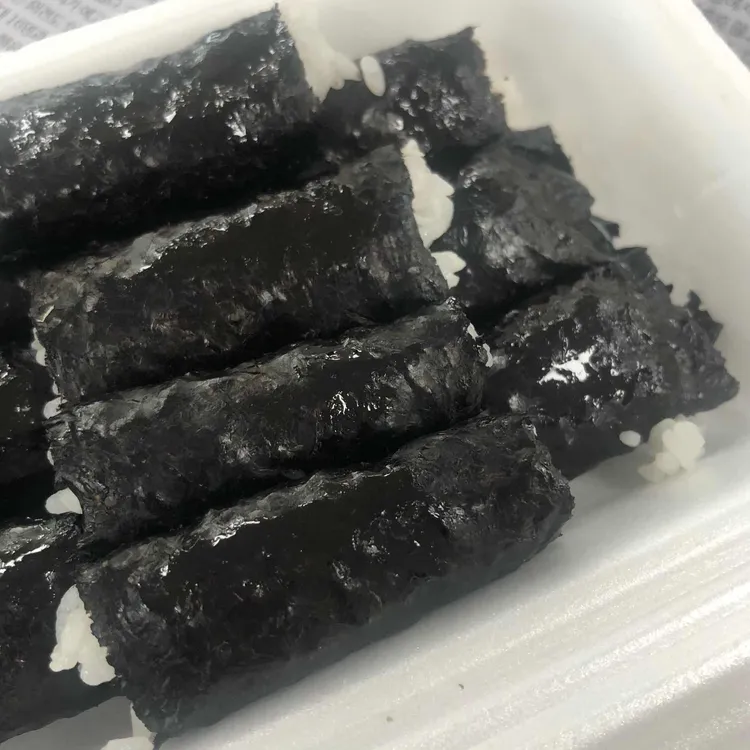 충무김밥 사진