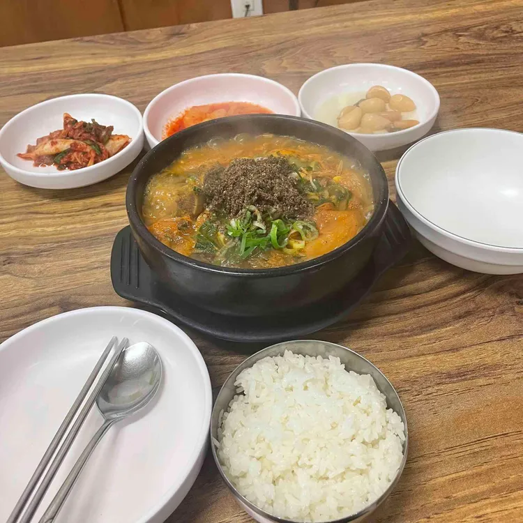 백암진곰순대국 사진