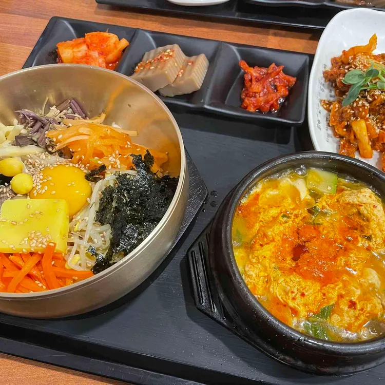 한옥마을 전주비빔밥 사진