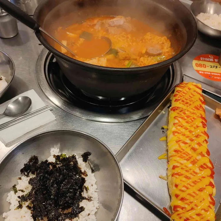 백채김치찌개 사진