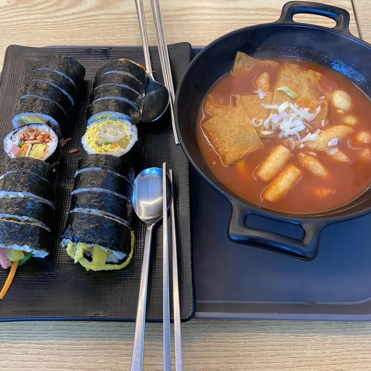 청담동마녀김밥 사진