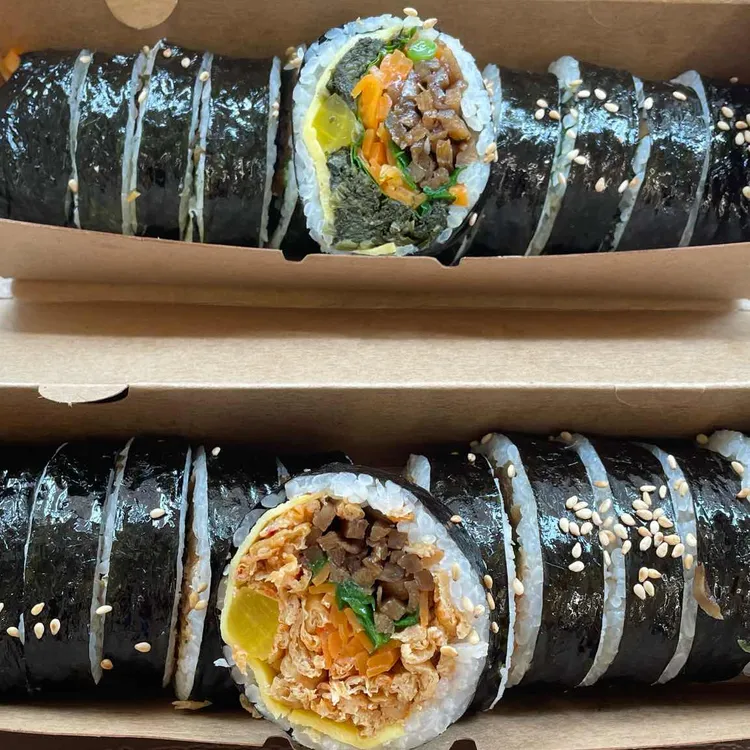 가은김밥 사진