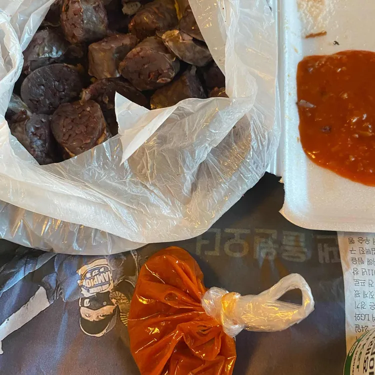 서울찹쌀순대 사진