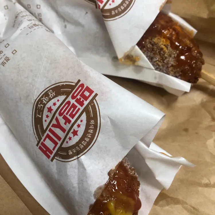 명랑핫도그 사진