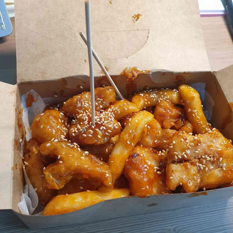 토이강정 사진