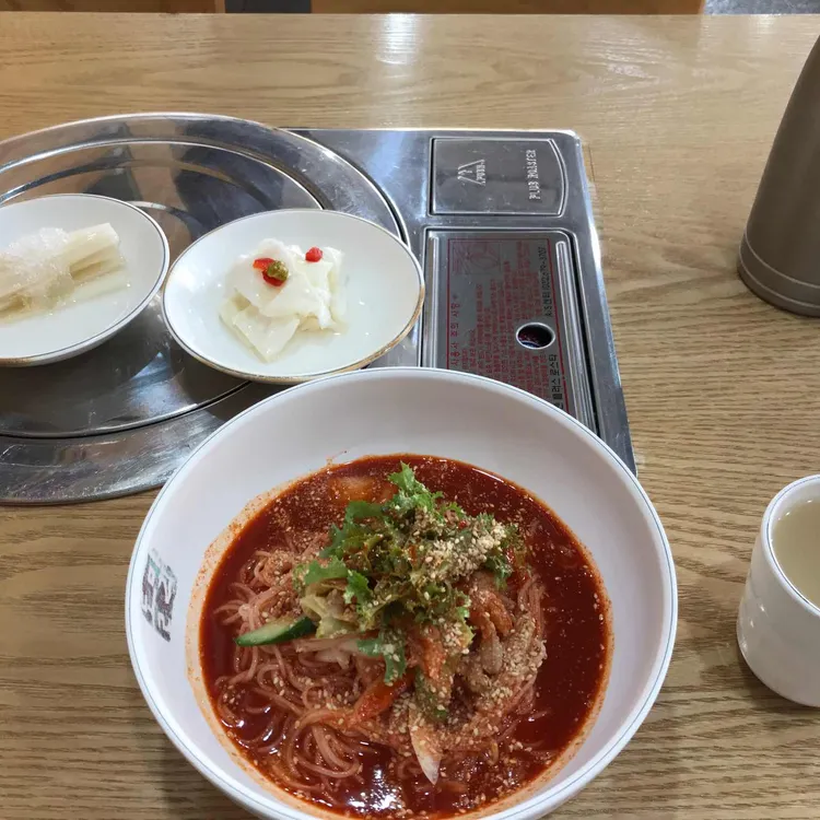 옹골비빔국수 부대찌개 사진