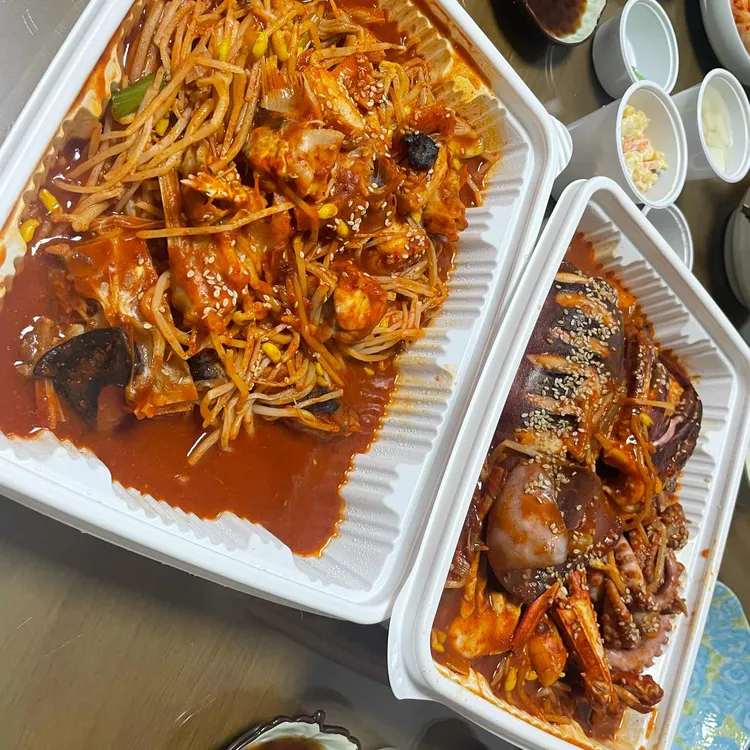 한가네아구찜 사진