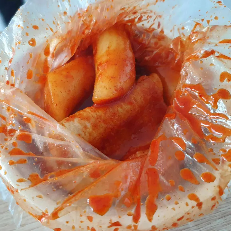 엄마떡볶이 사진