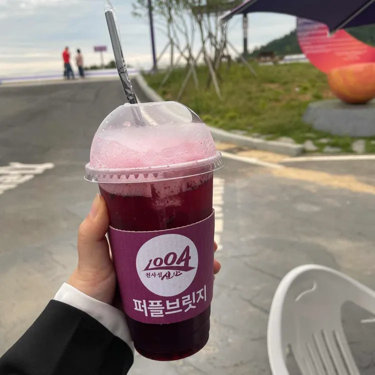 퍼플브릿지카페 사진