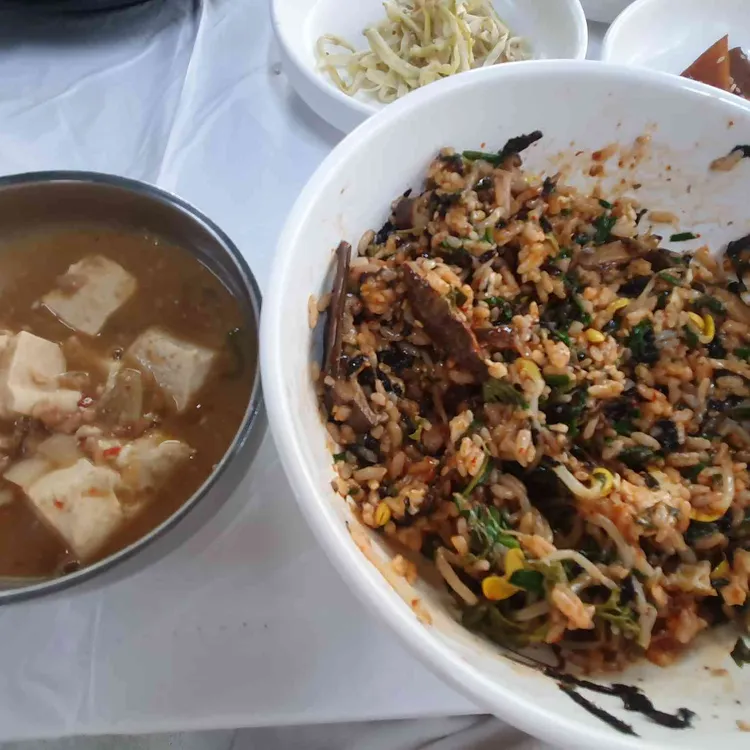 탐라식당 사진