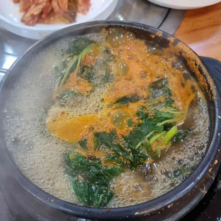 황금정 사진