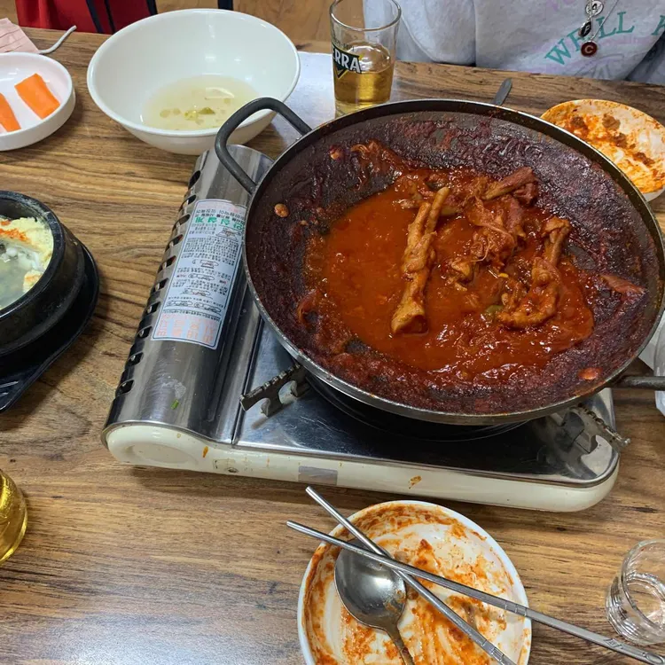 엄마닭발 사진