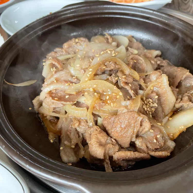 집밥술 사진