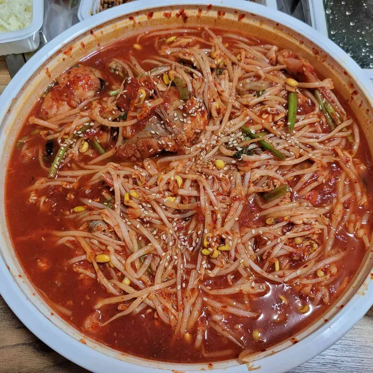 진성아구찜 사진