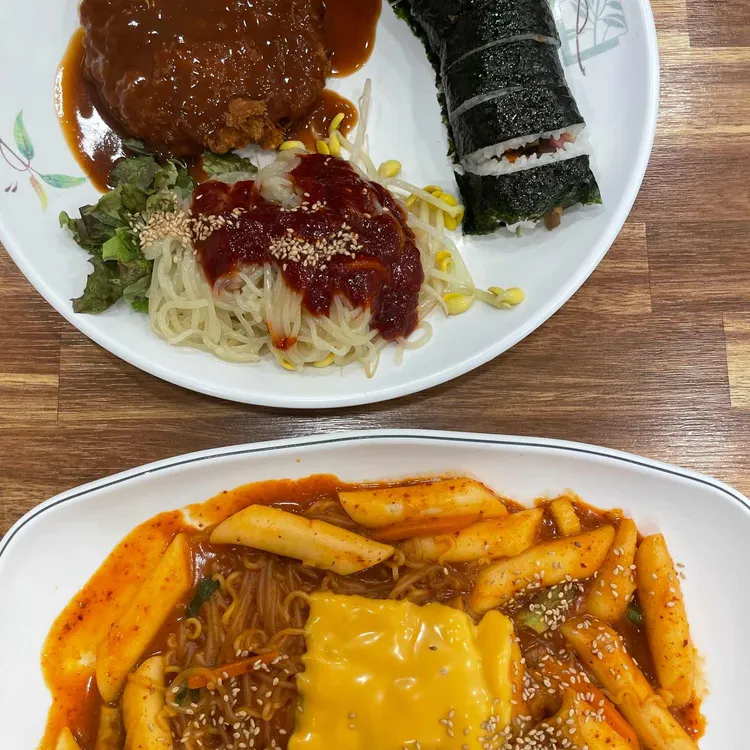 김밥천국 사진