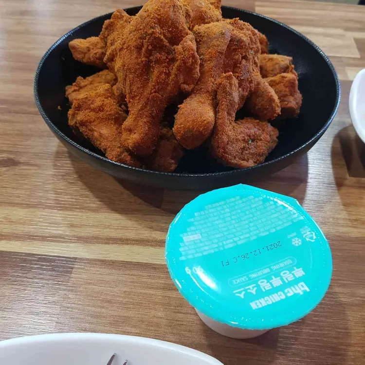 BHC치킨 사진
