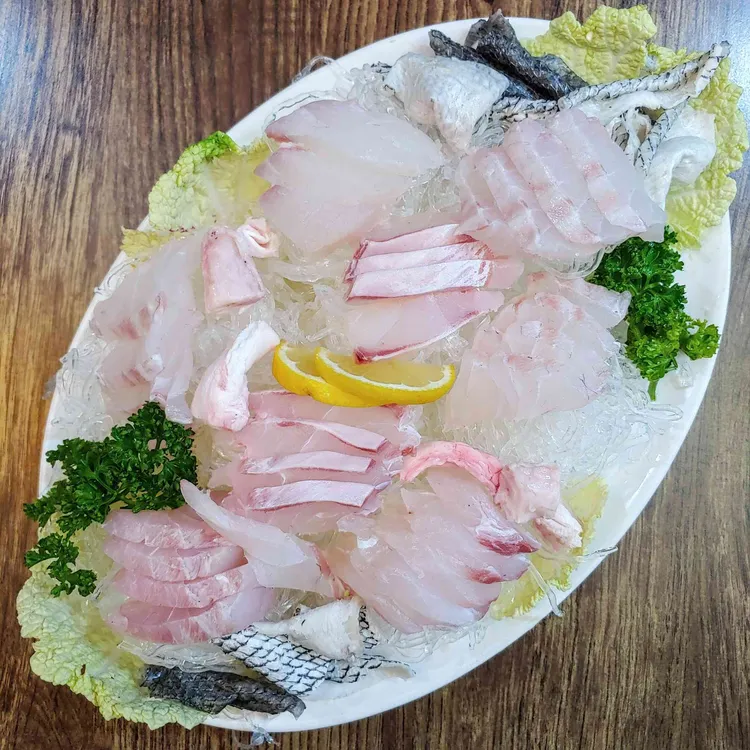 원양 사진