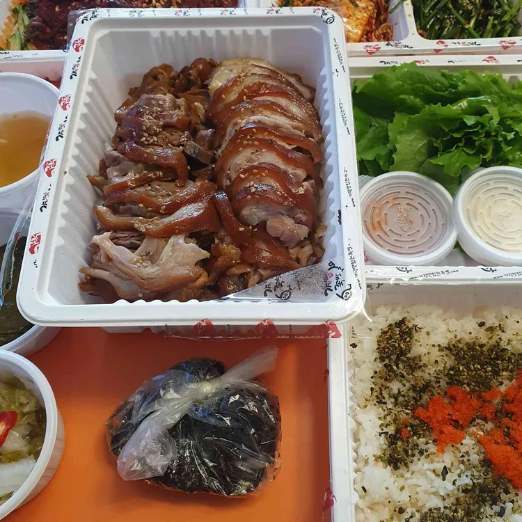 가장맛있는족발 사진