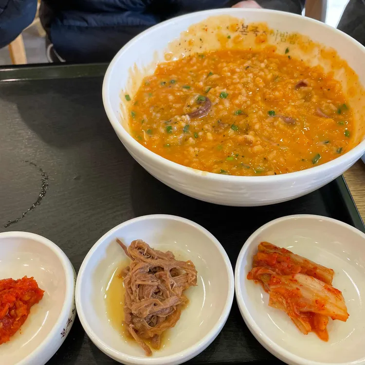 본죽&비빔밥cafe 사진