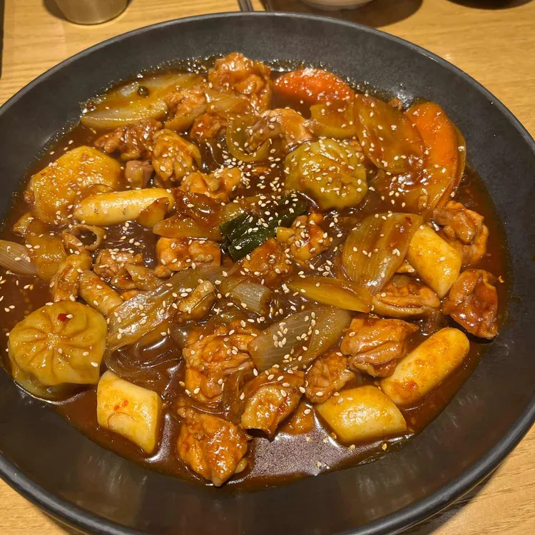 내가찜한닭 사진